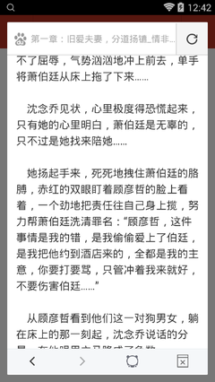 菲律宾回国探亲签证如何申请，需要的材料？_菲律宾签证网